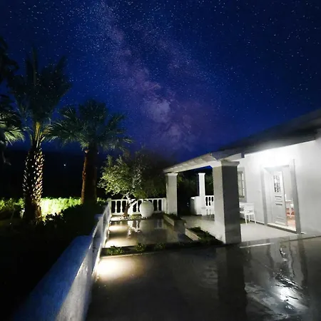 Olive Garden House *